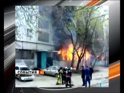 Видео: Пожар в Самаре глазами очевидца
