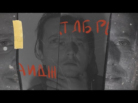 Видео: #34 Дайджест Октябрь | Окружён, но не сломлен