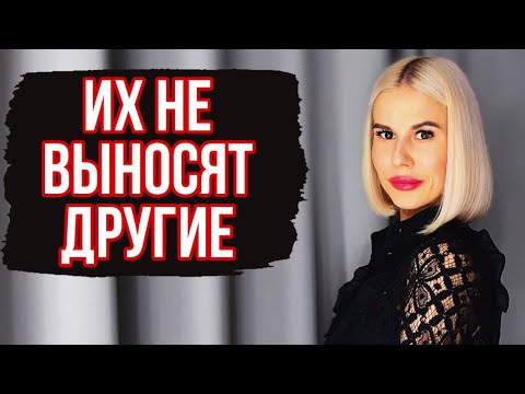 Видео: САМЫЕ УЖАСНЫЕ АРОМАТЫ ПО МНЕНИЮ ОКРУЖАЮЩИХ #духи #парфюм #рекомендации