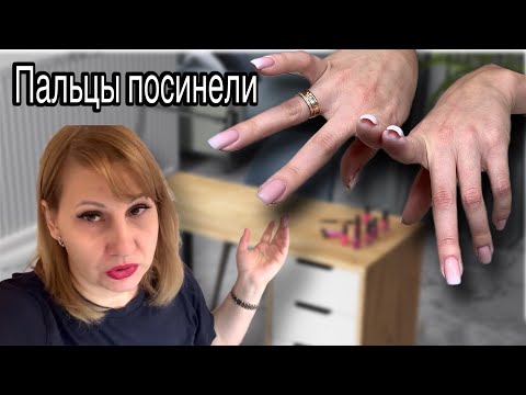 Видео: Аэрография. Перестаралась. Будни мастера маникюра.