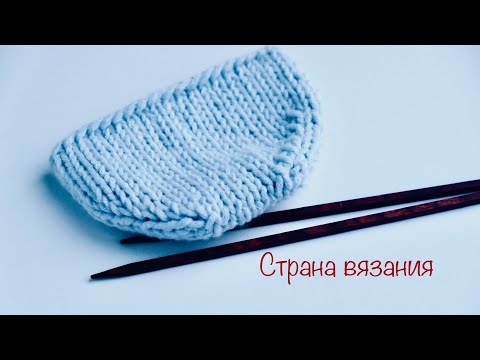 Видео: Вязальные советы. Шов петля в петлю. Knitting tips. Seam buttonhole to buttonhole.