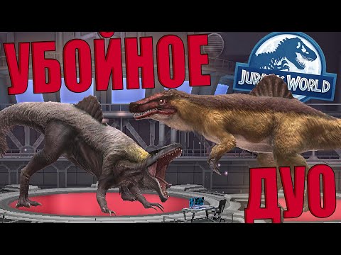 Видео: ВЫВЕЛ ДВУХ МОЩНЕЙШИХ ЛЕГЕНДАРОК БЕКЛОЛИТ И БЕКЛЕГАММУ В Jurassic World Alive #26