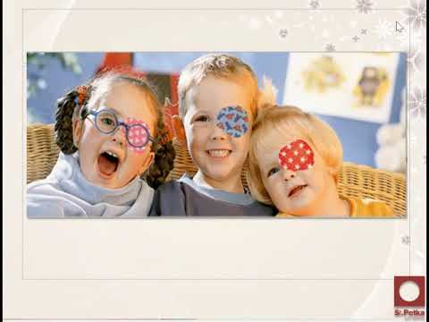 Видео: Профилактика на зрението в детска възраст