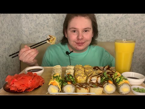 Видео: МУКБАНГ | "ЁБИДАЁБИ" | СУШИ, РОЛЛЫ И СОК | ДИКАЯ ФАНАТКА ВЛЮБИЛАСЬ В МЕНЯ...