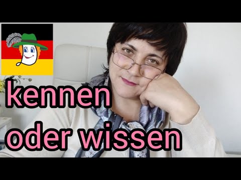 Видео: 🦘 kennen oder wissen. Різниця@natalialegka