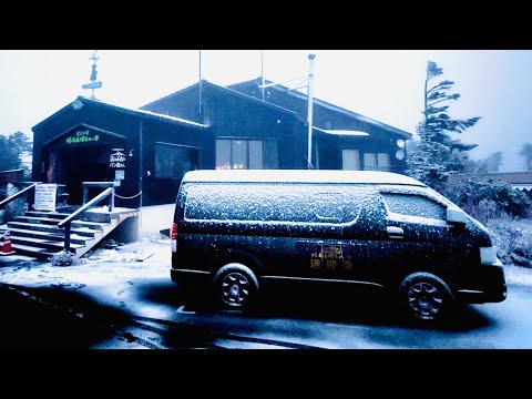 Видео: МИСТИЧЕСКАЯ ПЕКАРНЯ НАД ОБЛАКАМИ!! | Японская пекарня