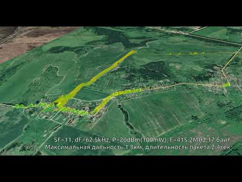 Видео: Тесты на дальность модулей LoRa от pinko
