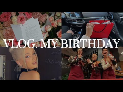 Видео: 31. VLOG | Мне исполнилось 27 лет, коктейльная вечеринка с друзьями