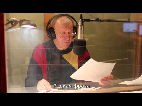 Видео: ДОТАБЛОГ №12: Озвучание русского Keeper of the Light