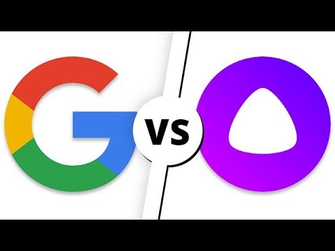 Видео: АЛИСА vs GOOGLE