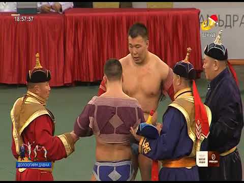 Видео: ЕРӨНХИЙЛӨГЧИЙН ЦОМЫН ТӨЛӨӨХ 128 БӨХИЙН БАРИЛДААНЫ ТҮРҮҮ ҮЗҮҮР | 2017