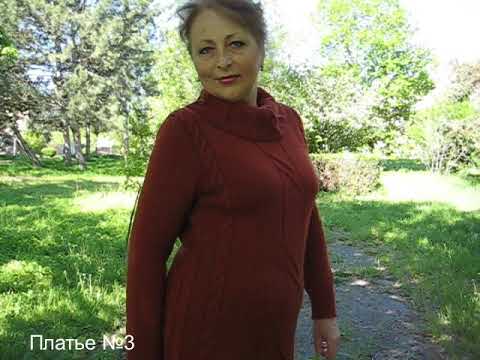 Видео: Вязание спицами, моя коллекция платьев с длинным рукавом, knitting for different women