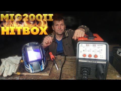 Видео: HITBOX MIG200II MIG LIFT TIG MMA ОБЗОР + ТЕСТ СВАРОЧНОГО  АППАРАТА