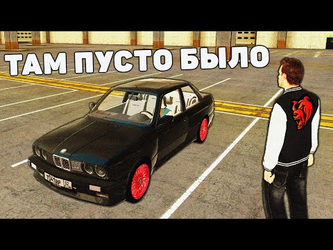 Видео: ОХОТА НА ЧЕСТНЫХ ИГРОКОВ на БЛЕК РАША