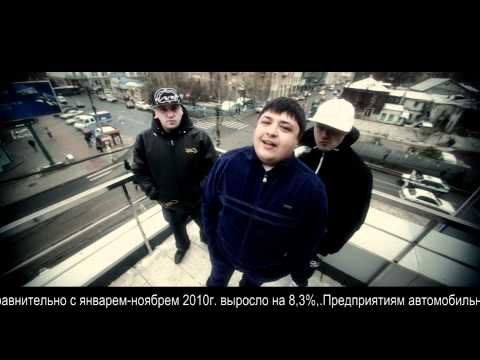Видео: ЮЖНЫЙ ЦЕНТРАЛ & ВОСТОЧНЫЙ КЛАН (2012) - БРОДЯГА