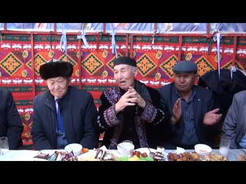 Видео: Ата-баба рухына арнап ас беру / Найман-Төртуыл ұрпақтары... Марқакөл ауылы