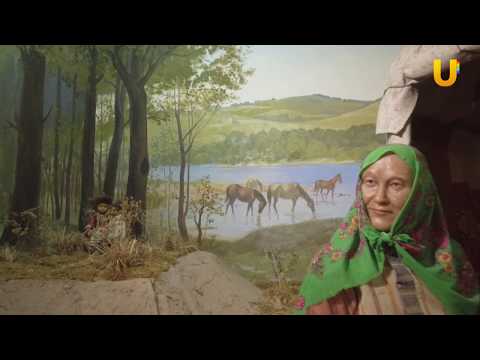 Видео: За порогом #70. Белебей