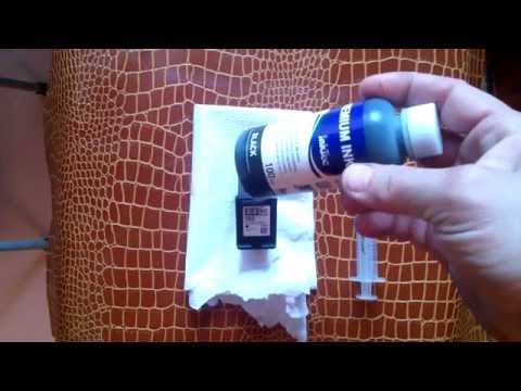 Видео: Заправка черного оригинального картриджа HP 122 black
