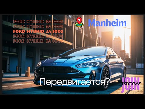 Видео: Обзор на автомобили до 1000$ на аукционе Manheim Северная Каролина