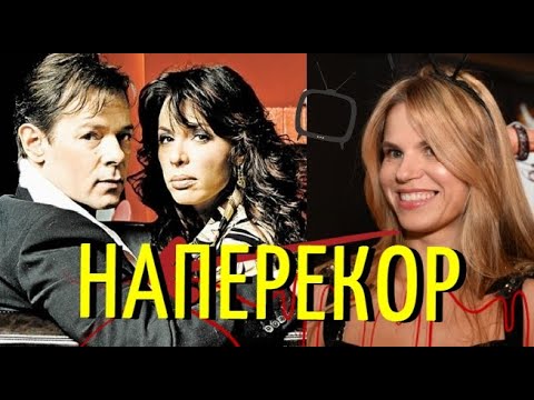 Видео: Вадиму Казаченко 57! Внебрачная дочь, развод и новый брак!