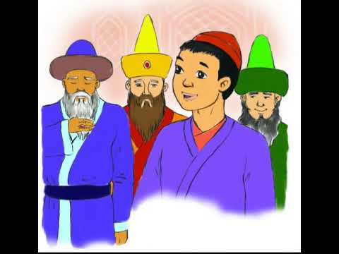 Видео: ТОЛАРСАҚ    Ертегі