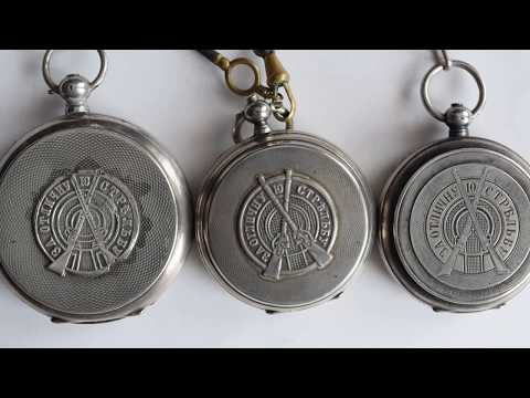 Видео: 53- серия, Часы за отличную стрельбу №7 (с накладками)