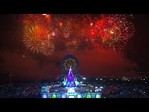Видео: В Туркменистане встретили 2022 год