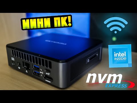 Видео: На что способен миниПК? Обзор Geekom Mini Air 11