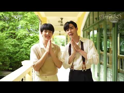 Видео: [Рус.сабы] Запутались🤏✧ 27.07.2023 ✧ #ZeeNuNew