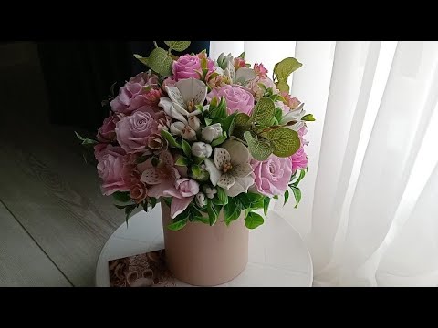 Видео: Букетик из роз мыловарНН Свадебная Роза и Эквадор/ Альстромерия цветок и бутон/Мыловарение