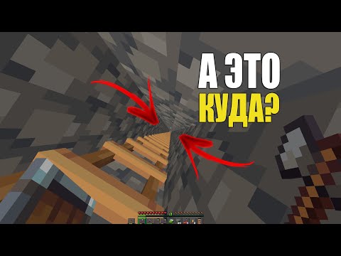 Видео: а ЭТО КУДА? ВЫЖИВАНИЕ на ОСТРОВЕ!