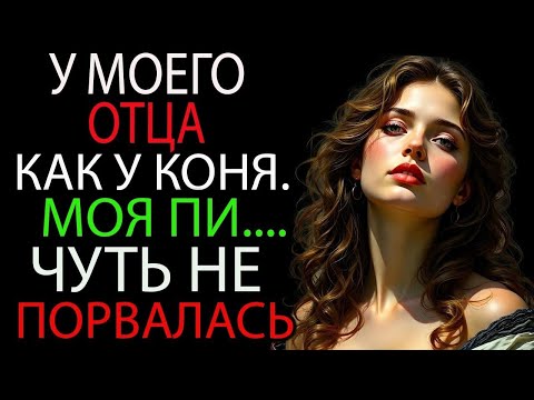 Видео: Иногда жизнь подбрасывает такие ситуации, к которым невозможно подготовиться…✨