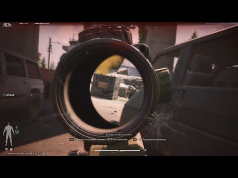 Видео: Хорошо, когда есть кто вынесет мои пожитки. Ж. Ферма. Arena Breakout Infinite 180