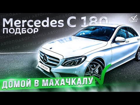 Видео: Из Питера в Махачкалу. Один день с клиентом