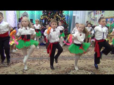 Видео: Танец "Тарантелла"