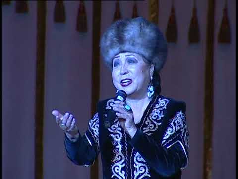 Видео: Анара Мадиева