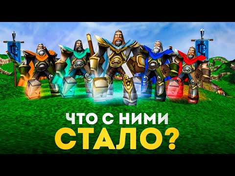 Видео: ПАЛАДИНЫ после WARCRAFT 3 - Что с ними стало? (2002 - 2025)