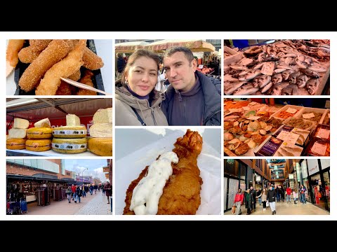 Видео: ВЛОГ🇩🇪 Мы в Голландии! - большой рыбный рынок - Enschede - сколько вкусного! - Жизнь в Германии