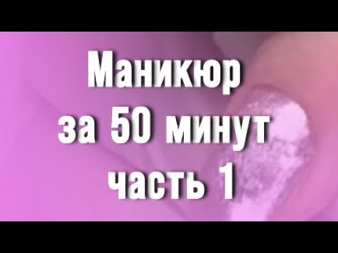 Видео: 22 октября 2023 г.