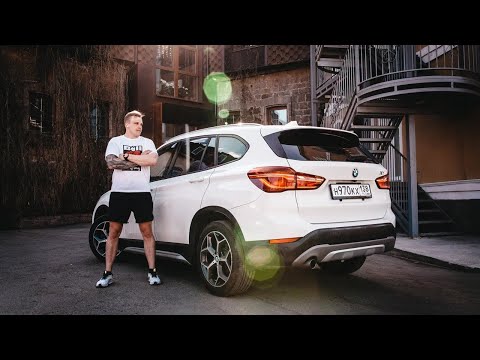 Видео: ОБЗОР BMW X1 В F48 КУЗОВЕ. ЗА 1.6 МЛН ПОД КЛЮЧ В ИРКУТСКЕ