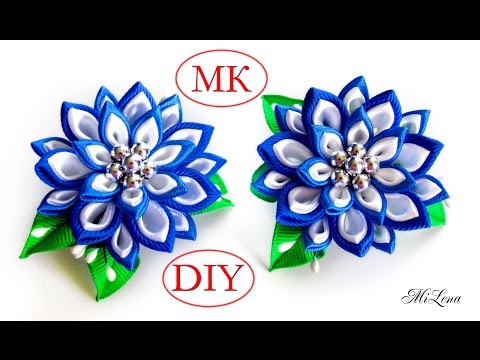 Видео: Резинки канзаши, МК / Простые канзаши / DIY Scrunchy with Kanzashi flower