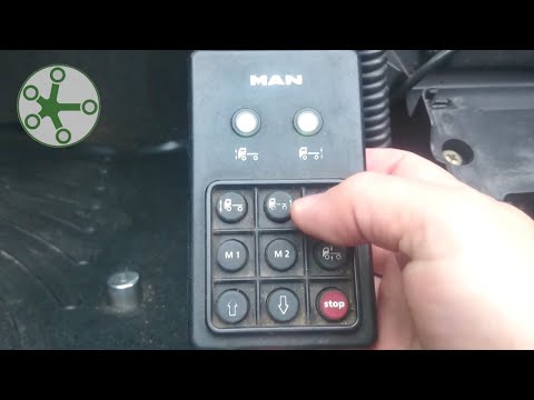 Видео: ПУП (Пульт Уровня Пола)