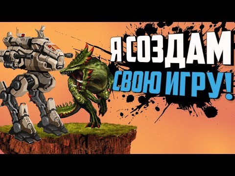 Видео: Playcraft - Я СДЕЛАЮ СВОЙ МИР! | ПЕРВЫЙ ВЗГЛЯД И ОБЗОР ИГРЫ