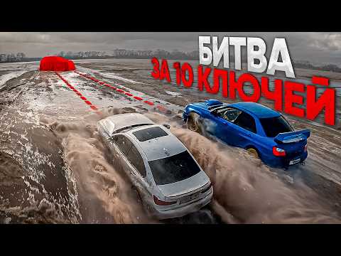 Видео: КТО ОБГОНИТ AUDI 1000 СИЛ?  ЗАБИРАЕТ КЛЮЧИ  от ГАРАЖА
