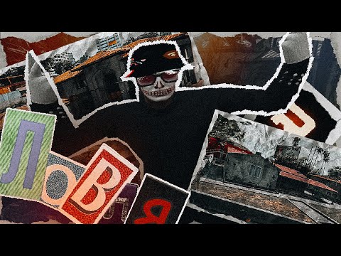 Видео: ЛОВЛЯ ДОМОВ #30 УШЕЛ НА НОВЫЙ СЕРВЕР | СЛОВИЛ ОСОБНЯК НА НОВОМ СЕРВЕРЕ | HARMONY | DAVIS