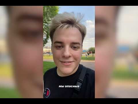 Видео: ЕГОР КРИД И СВИТХАУС В ГОСТЯХ У ДРИМ ТИМ! | STORIES | DREAM TEAM HOUSE