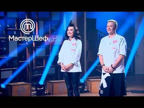 Видео: МастерШеф 8 сезон. Выпуск 36 от 26.12.2018. Оглашение победителя