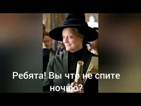 Видео: 26 серия... Ждите! Скоро финал!