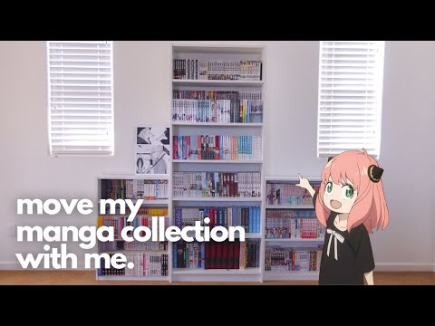 Видео: ♡(◕ᗜ◕✿) перенесите ВСЮ мою коллекцию манги вместе со мной! // новая комната манги