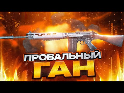 Видео: СТОИТ ЛИ БРАТЬ LAG 53 В | CALL OF DUTY MOBILE | кал оф дюти мобайл лаг53